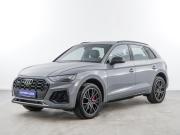 Audi Q5 II (FY) Рестайлинг Москва  - изображение 35