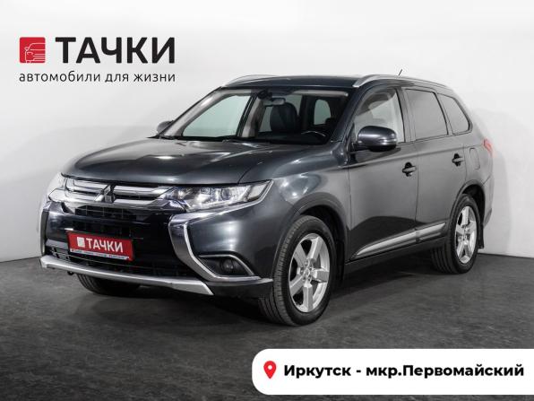Mitsubishi Outlander III Рестайлинг 2 с пробегом 2015 года, цена 1 638 500 рублей, 127755 км, внедорожник, Автокод Объявления
