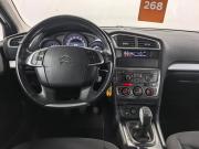 Citroen C4 II Санкт-Петербург  - изображение 33