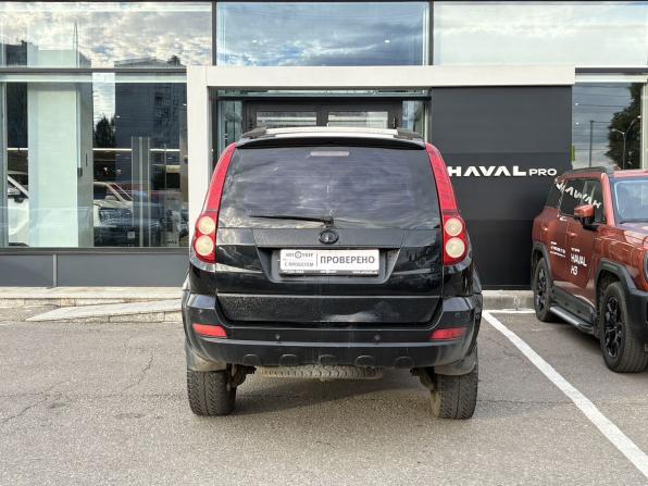 Great Wall Hover H5 с пробегом 2013 года, цена 499 000 рублей, 283045 км, внедорожник, Автокод Объявления