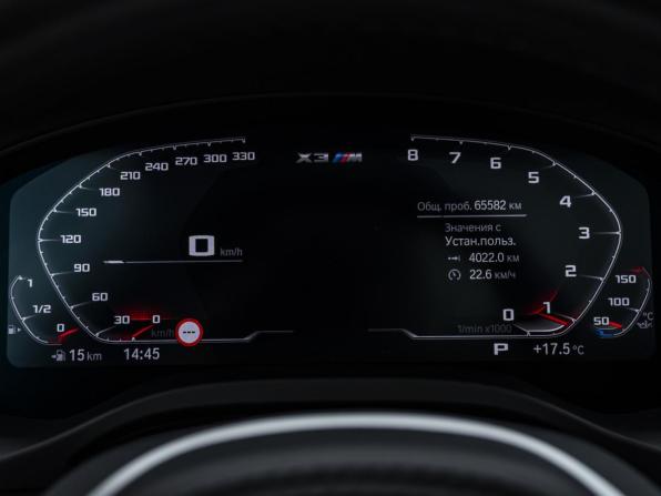 BMW X3 III (G01) Рестайлинг с пробегом 2021 года, цена 5 498 000 рублей, 65581 км, внедорожник, Автокод Объявления