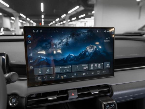 Toyota RAV4 VI (XA60) с пробегом 2026 года, цена 4 150 000 рублей, 30 км, внедорожник, Автокод Объявления