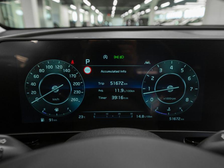 Kia Sportage V Москва  - изображение 12