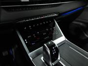 Chery Tiggo 7 Pro Max I Санкт-Петербург  - изображение 42