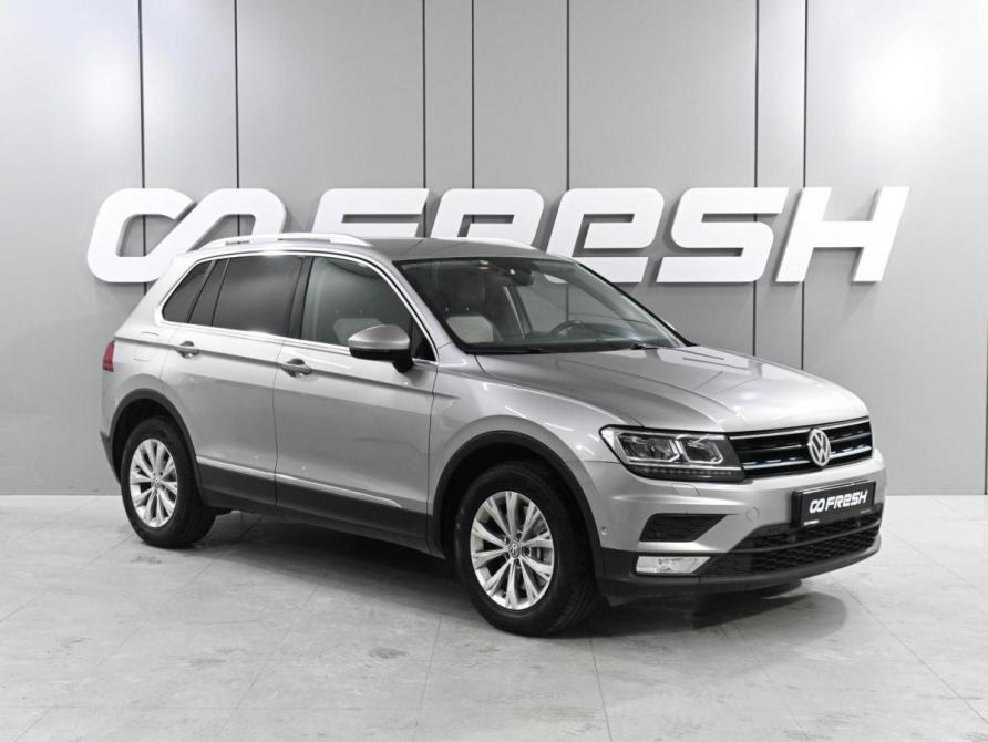 Volkswagen Tiguan II Ростов-на-Дону  - изображение 1