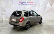 Lada (ВАЗ) Granta I Рестайлинг Азнакаево  - изображение 35