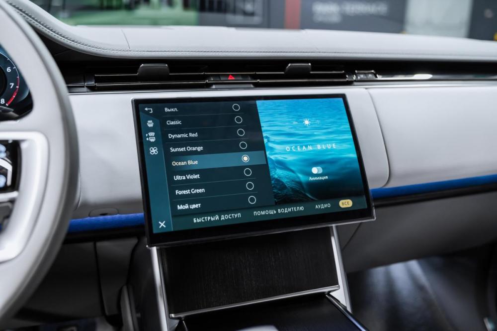 Land Rover Range Rover V Москва  - изображение 44