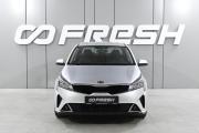 Kia Rio IV Рестайлинг Ростов-на-Дону  - изображение 21