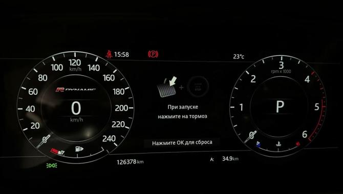 Land Rover Range Rover Velar I с пробегом 2018 года, цена 3 500 000 рублей, 126378 км, внедорожник, Автокод Объявления
