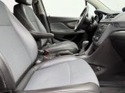 Opel Mokka I Москва  - изображение 23