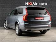 Volvo XC90 II Екатеринбург  - изображение 26