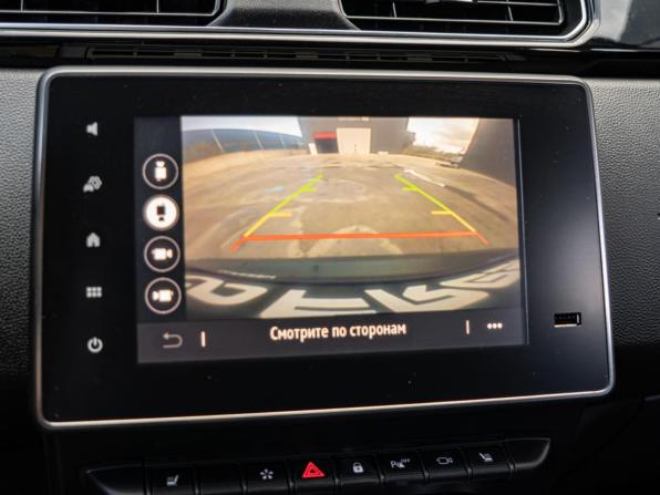 Renault Arkana I с пробегом 2019 года, цена 1 399 000 рублей, 92617 км, внедорожник, Автокод Объявления