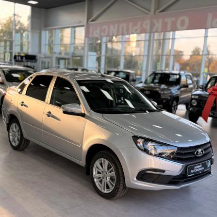 Lada (ВАЗ) Granta I Рестайлинг с пробегом 2026 года, цена 1 151 000 рублей, 10 км, седан, Автокод Объявления