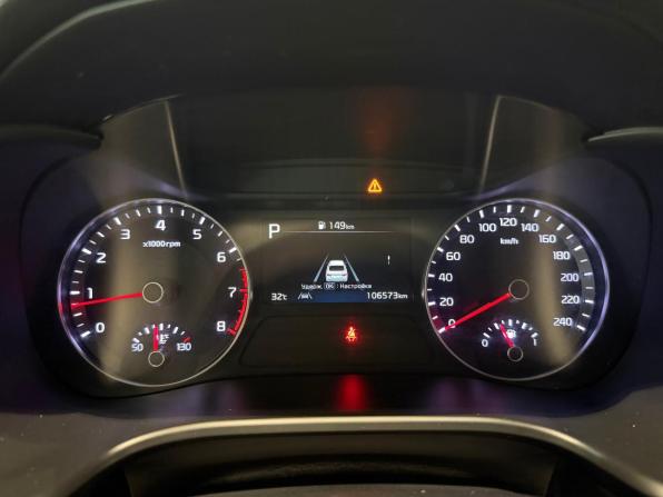 Kia Cerato IV с пробегом 2021 года, цена 1 940 000 рублей, 106001 км, седан, Автокод Объявления