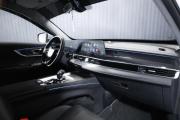 Chery Tiggo 7 Pro Max I Рестайлинг Тюмень  - изображение 40