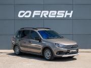 Lada (ВАЗ) Granta I Рестайлинг Краснодар  - изображение 18