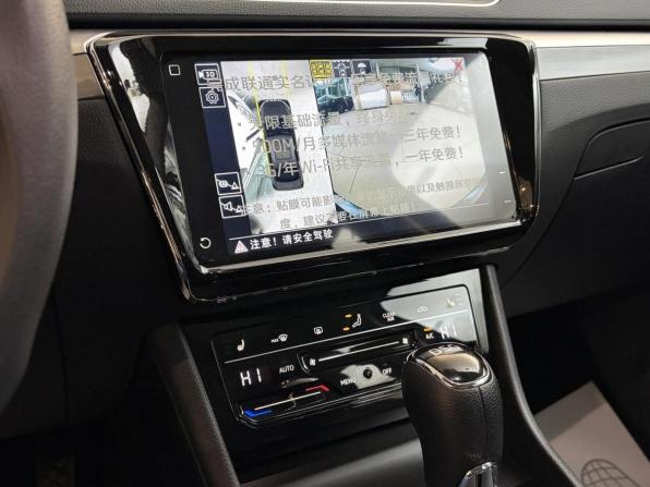 Новый Skoda Superb III Рестайлинг 2025 года, цена 2 799 000 рублей, лифтбек, Автокод Объявления