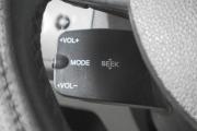 Ford Focus II Кемерово  - изображение 38