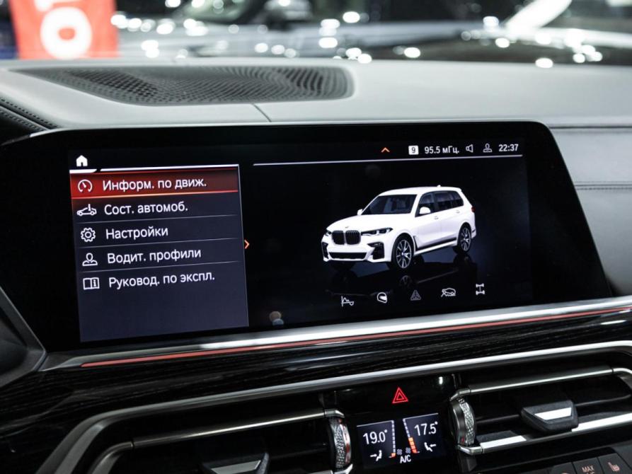 BMW X7 I (G07) Санкт-Петербург  - изображение 31