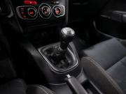 Citroen C4 II Ульяновск  - изображение 38