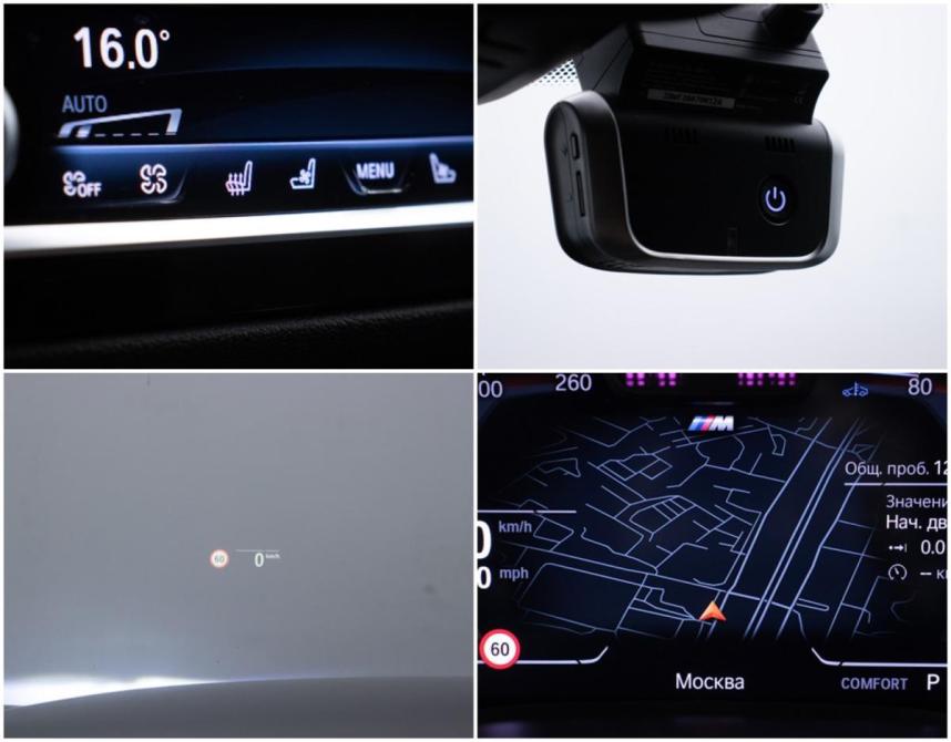 BMW 6 серии IV (G32) Рестайлинг Москва  - изображение 13