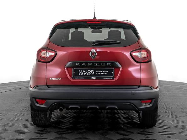 Renault Kaptur I Рестайлинг с пробегом 2020 года, цена 1 400 000 рублей, 62405 км, внедорожник, Автокод Объявления