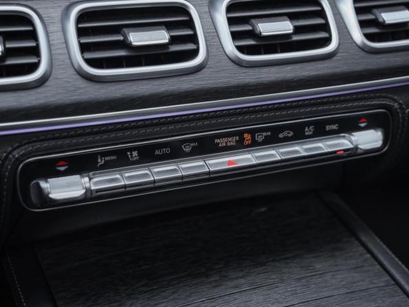 Mercedes-Benz GLE Coupe II (C167) с пробегом 2021 года, цена 6 699 000 рублей, 116005 км, внедорожник, Автокод Объявления
