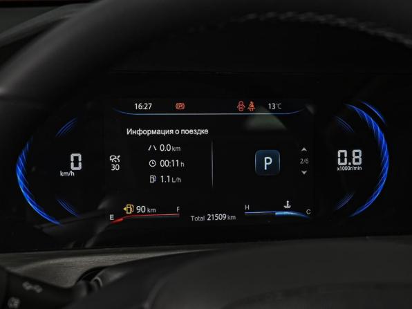 Changan CS35 Plus I Рестайлинг с пробегом 2024 года, цена 2 179 000 рублей, 21509 км, внедорожник, Автокод Объявления