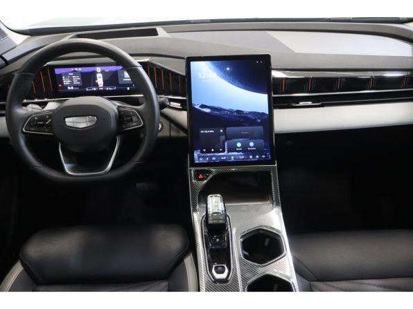 Geely Atlas II с пробегом 2024 года, цена 2 821 700 рублей, 69857 км, внедорожник, Автокод Объявления