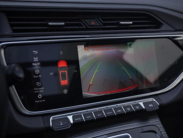 Geely Atlas Pro с пробегом 2022 года, цена 1 839 000 рублей, 79623 км, внедорожник, Автокод Объявления