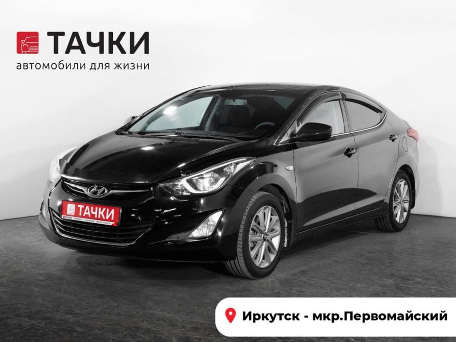 Hyundai Elantra V (MD) Рестайлинг Иркутск  - изображение 1