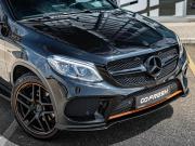 Mercedes-Benz GLE Coupe I (C292) Краснодар  - изображение 42