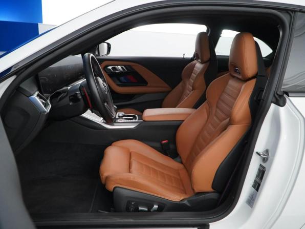 BMW M2 G87 с пробегом 2023 года, цена 9 457 077 рублей, 25260 км, купе, Автокод Объявления