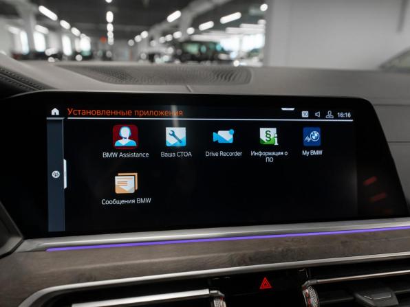 BMW X7 I (G07) с пробегом 2020 года, цена 7 550 000 рублей, 117583 км, внедорожник, Автокод Объявления
