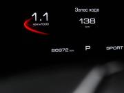 Haval F7x I Рестайлинг Москва  - изображение 30