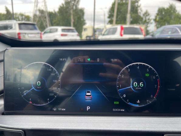 Chery Tiggo 7 Pro Max I с пробегом 2023 года, цена 1 890 000 рублей, 50434 км, внедорожник, Автокод Объявления