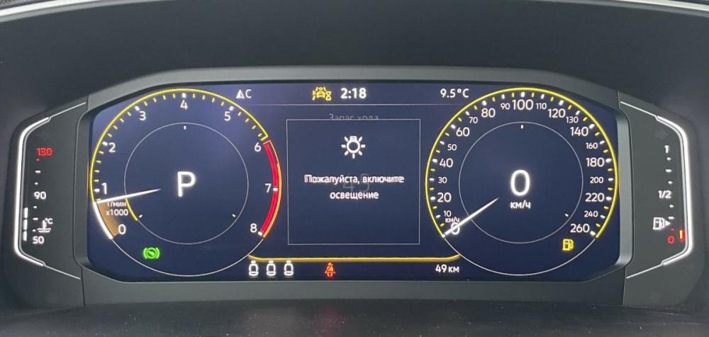 Volkswagen Tharu XR Стерлитамак  - изображение 13