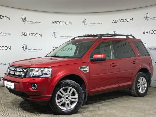 Land Rover Freelander II Рестайлинг 2 с пробегом 2014 года, цена 1 687 000 рублей, 154073 км, внедорожник, Автокод Объявления