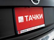Nissan Juke I Чита  - изображение 34