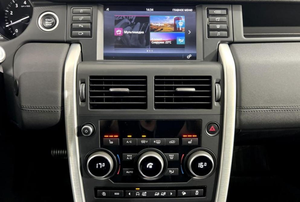 Land Rover Discovery Sport I Нижний Новгород  - изображение 14