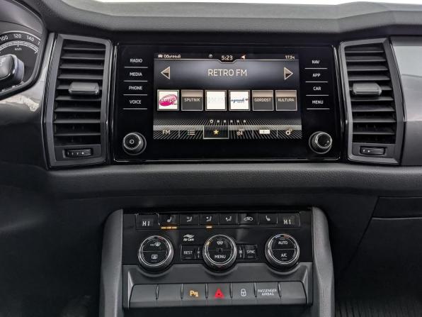 Skoda Kodiaq I с пробегом 2020 года, цена 2 525 000 рублей, 100140 км, внедорожник, Автокод Объявления
