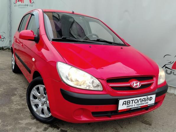 Hyundai Getz I Рестайлинг с пробегом 2007 года, цена 349 000 рублей, 245705 км, хэтчбек, Автокод Объявления