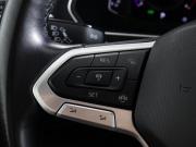 Volkswagen Tiguan II Рестайлинг Химки  - изображение 38