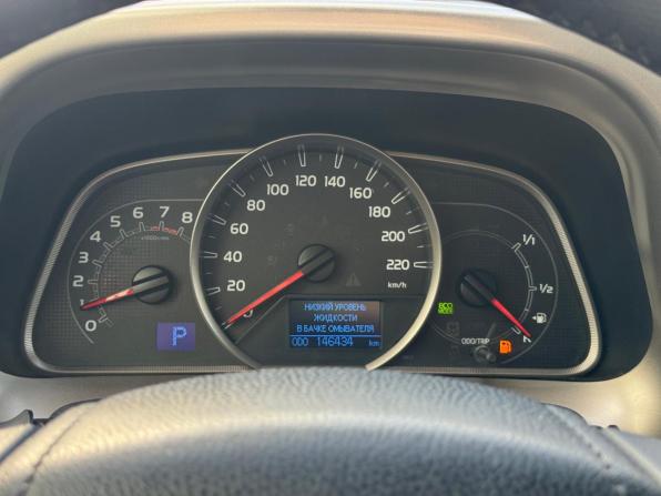 Toyota RAV4 IV (XA40) с пробегом 2014 года, цена 1 890 000 рублей, 146000 км, внедорожник, Автокод Объявления