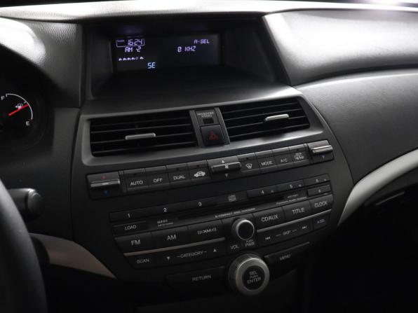 Honda Accord VIII с пробегом 2009 года, цена 999 000 рублей, 95127 км, купе, Автокод Объявления