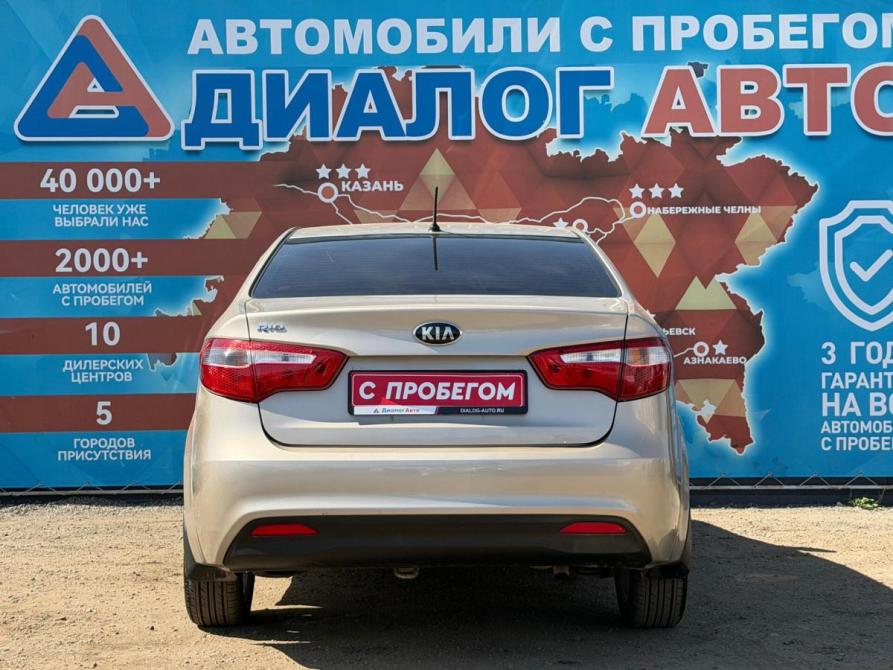 Kia Rio III Набережные Челны  - изображение 4