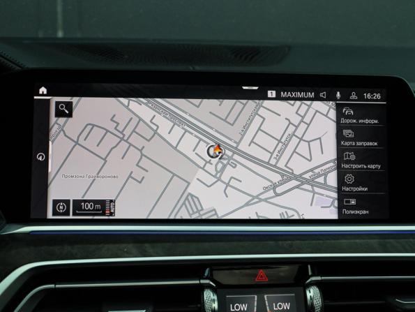 BMW X7 I (G07) с пробегом 2020 года, цена 9 800 000 рублей, 34121 км, внедорожник, Автокод Объявления