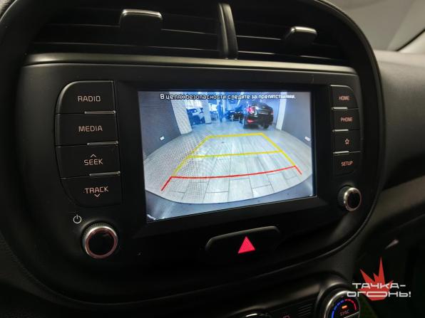 Kia Soul III с пробегом 2019 года, цена 1 798 000 рублей, 125600 км, хэтчбек, Автокод Объявления