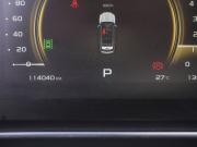 Geely Atlas Pro Москва  - изображение 28