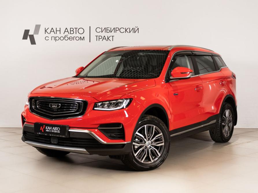 Belgee X70 I Казань  - изображение 1